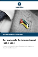 Der nationale Befreiungskampf (1964-1974) (German Edition) 6208944899 Book Cover