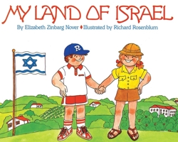 My Land of Israel 0874414474 Book Cover