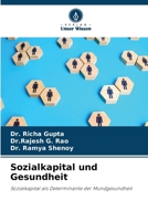 Sozialkapital und Gesundheit (German Edition) 6207017617 Book Cover