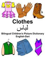 English-Khmer (Cambodian) Clothes Bilingual Children's Picture Dictionary 1984237691 Book Cover