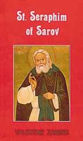 St. Seraphim of Sarov 0913836281 Book Cover
