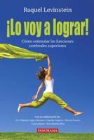 ¡Lo voy a lograr! 6074524947 Book Cover