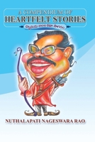 A COMPENDIUM OF HEARTFELT STORIES (Hrudaya Alala Katha Sagaram) (Telugu Edition) B0GDVTHSYC Book Cover