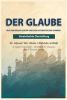 Der Islamische Glaube Vereinfacht 1805455907 Book Cover