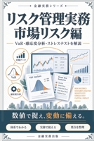 ???????: ?????? (Japanese Edition) B0HN4MLTVK Book Cover