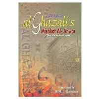 Al-Ghazali's Mishkat Al'Anwar: The Niche for Lights 8171510302 Book Cover