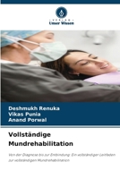 Vollständige Mundrehabilitation (German Edition) 6208974429 Book Cover
