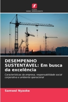 Desempenho Sustentável: Em busca da excelência (Portuguese Edition) 6206451054 Book Cover