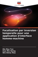 Focalisation par inversion temporelle pour une application d'interface homme-machine (French Edition) 6209764533 Book Cover