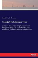 Gesprach Im Reiche Der Toten 3741137871 Book Cover