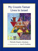My Cousin Tamar Lives In Israel 0807409898 Book Cover