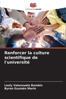 Renforcer la culture scientifique de l'université 6206850617 Book Cover