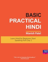 Upper Intermediate Practical Hindi: Speak Hindi Naturally and Fluently B0FBKL1XD4 Book Cover