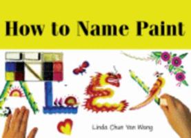 How to Name Paint 0979197910 Book Cover