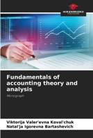 Fundamentals of accounting theory and analysis 6205601338 Book Cover