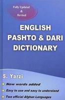 English Pashto Dari Dictionary 095614490X Book Cover