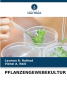 Pflanzengewebekultur (German Edition) 6207141504 Book Cover