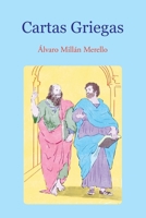 Cartas griegas (Spanish Edition) B08CPLF5DX Book Cover