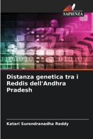 Distanza genetica tra i Reddis dell'Andhra Pradesh (Italian Edition) 6209078303 Book Cover