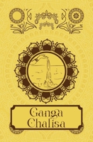 Ganga Chalisa [Premium Hardbound Edition] (In English and Hindi) 9370033009 Book Cover
