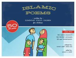 Islamic Poems 0615506941 Book Cover