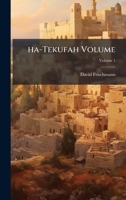 ha-Tekufah Volume (Hebrew Edition) 1023979632 Book Cover