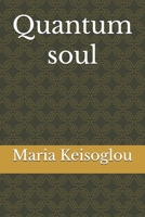 Quantum soul (Hesperus and Venus rose tornado) B0FG321X4P Book Cover