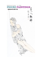 Figure paintings B09HQ5R7P6 Book Cover