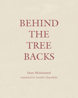 Behind the Tree Backs 194643390X Book Cover