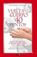 La Vuelta Al Cuerpo En Cuarenta Puntos 8441421137 Book Cover