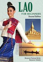 Lao for Beginners - Second Edition 1887521879 Book Cover