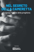Nel segreto della cameretta (Italian Edition) B0G4R7XJLL Book Cover