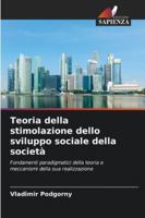 Teoria della stimolazione dello sviluppo sociale della società 6209344941 Book Cover
