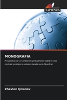 Monografia (Italian Edition) 6209765041 Book Cover