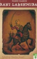 Rani Lakshmibai 8126433922 Book Cover