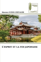 L'esprit et la foi japonaise 6204964542 Book Cover