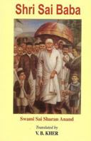 Shri Sai Baba 8120794532 Book Cover