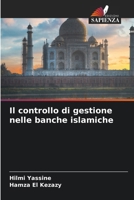 Il controllo di gestione nelle banche islamiche (Italian Edition) 6207740025 Book Cover