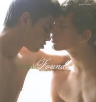 Bel Ami - Paradise Found 3867871639 Book Cover