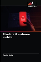 Rivelare il malware mobile 6204058215 Book Cover