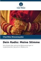 Dein Radio: Meine Stimme (German Edition) 620970588X Book Cover