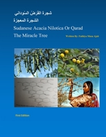 Sudanese Acacia Nilotica Or Qarad 1678049514 Book Cover