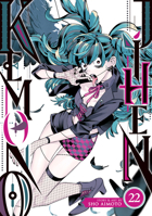 Kemono Jihen Vol. 22 B0GPK3734B Book Cover
