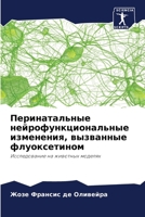 ????????????? ??????????????????? ????&# 6207212401 Book Cover