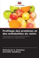 Profilage des protéines et des métabolites du raisin (French Edition) 620984569X Book Cover