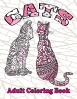 cats adult coloring book: B08KPXM5VT Book Cover
