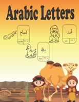 Arabic Letters: Tracing Book B08YQ4ZBB5 Book Cover