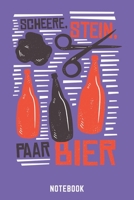 Schere Stein Paar Bier Notebook: A5 Liniert Bierbrau Buch, Notizbuch f�r Biebrauer, Hobbybrauer, Bier Brauen 120 Seiten 6x9 Organizer Schreibheft Planer zum Ausf�llen 1674113218 Book Cover