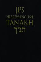 Hebrew Bible
