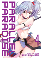 パラレルパラダイス 4 1947804863 Book Cover
